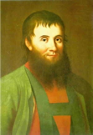 Гофер (Hofer) Андреас (1767—1810)