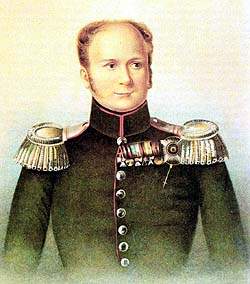 Александр I (1777—1825)