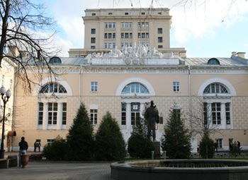 Слободской дворец