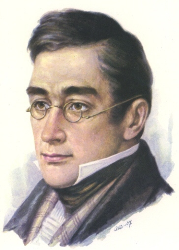 Грибоедов Александр Сергеевич (1790 или 1795—1829)