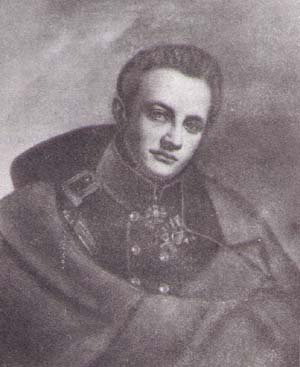Раевский Александр Николаевич (1795—1868)