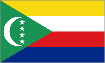 Федеральная Исламская Республика Коморские Острова R&#233;publique F&#233;d&#233;rale et Islamique des Comores