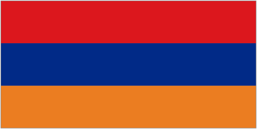 Республика Армения  Хайастаны Ханрапетутюн