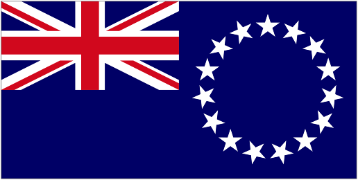 Аитутаки Aitutaki