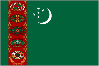 Республика ТуркменистанTurkmenostan Respublikasy
