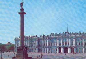 Ленинград. Александровская колонна
