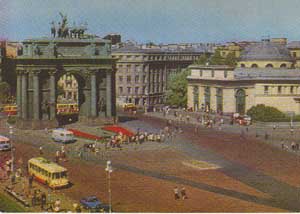 Ленинград. Нарвские ворота