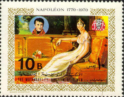 Жозефина и Наполеон