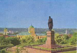 Смоленск. Памятник Кутузову