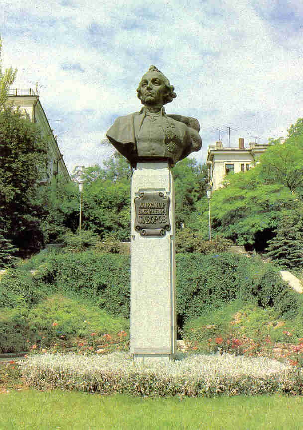 Севастополь. Памятник Суворову
