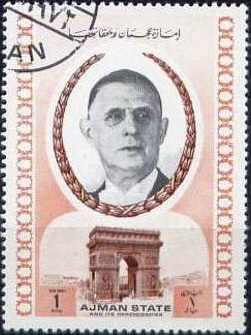 Де Голль и Триумфальная арка