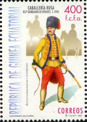 Рядовой Грузинского гусарского полка