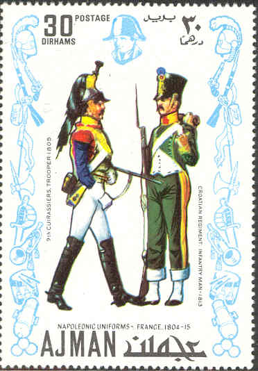 Кирасир; хорватский пехотинец