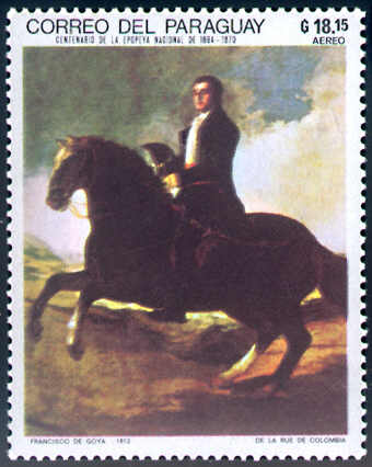 Герцог Веллингтон на коне