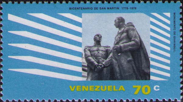 Памятник Сан-Мартину и Боливару