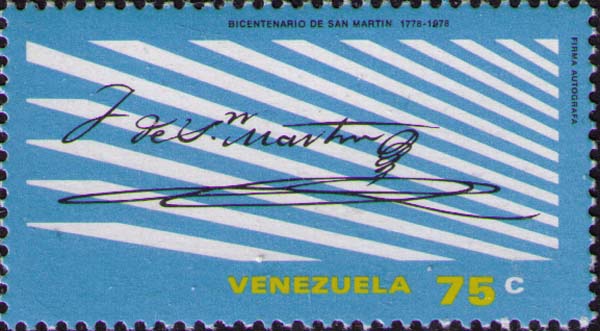 Автограф Сан-Мартина