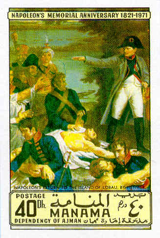 Возвращение Наполеона на остров Лобау