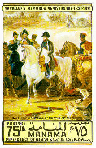 Наполеон осматривает поле Ватерлоо
