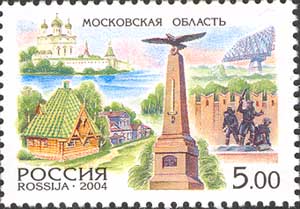 Памятник Кутузову на Бородинском поле