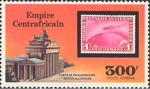 Бранденбургские ворота, марка Германии