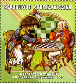 Наполеон играет в шахматы