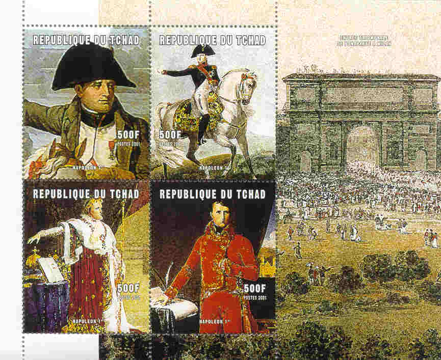 Наполеон в апогее славы (Перед битвой при Ваграме)
