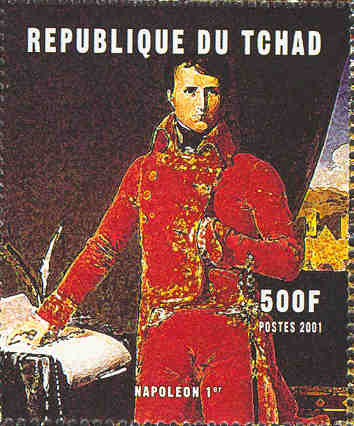 Наполеон — Первый консул