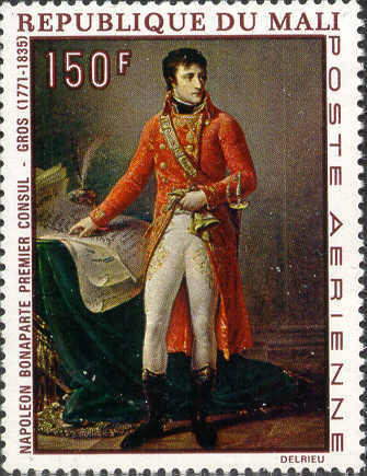Наполеон Бонапарт — Первый консул