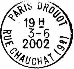 Париж, почтовое отделение Друо