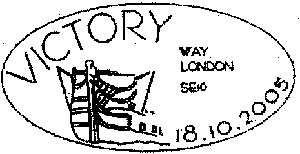 Лондон. HMS «Victory»