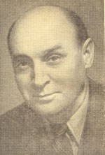 Нагишкин Дмитрий Дмитриевич(1909—1961) «Амурские сказки»
