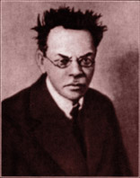 Ремизов Алексей Михайлович  (1877—1957) Сказки