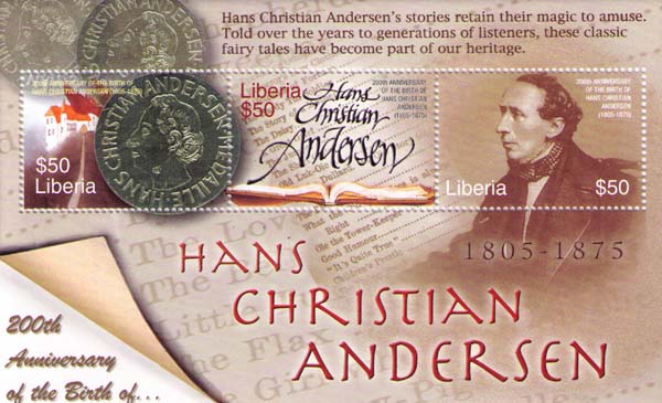 Медаль Андерсена; его книга и портрет