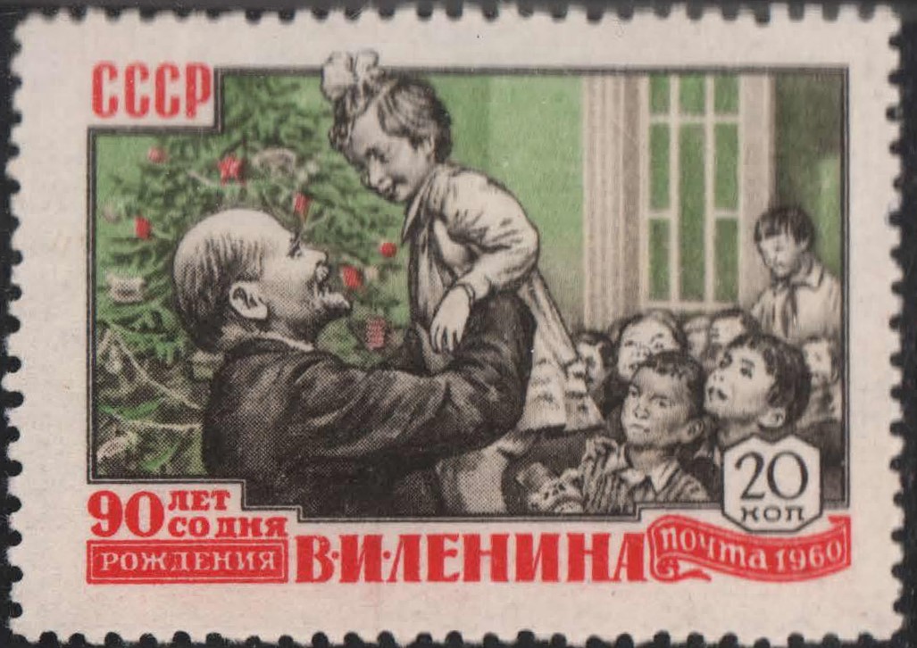 Ленин среди детей