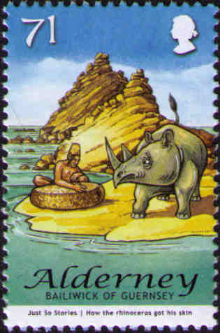 Носорог и парс