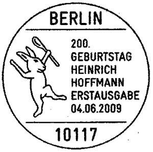 Берлин. Кролик