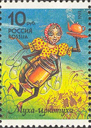 http://www.philatelia.ru/pict/cat2/stamp/44s.jpg