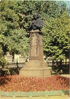 Памятник Гоголю в Харькове