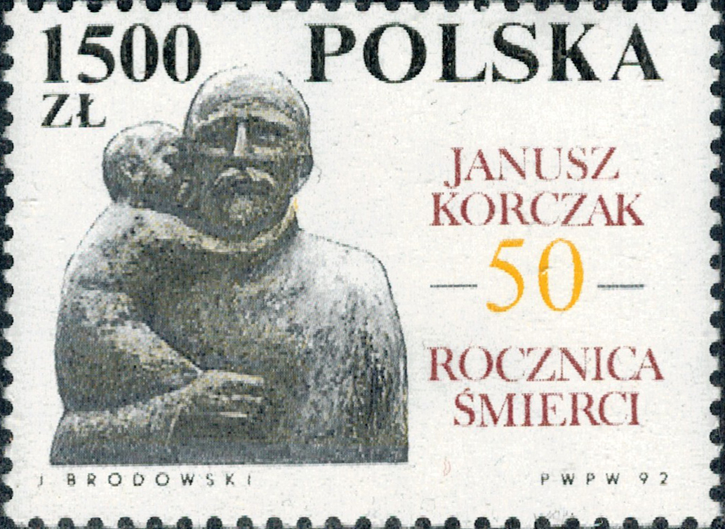 Фрагмент памятника Корчаку