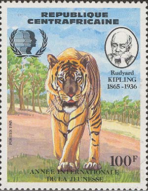 Портрет Киплинга, тигр