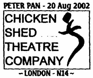 Лондон. «Питер Пэн», спектакль
