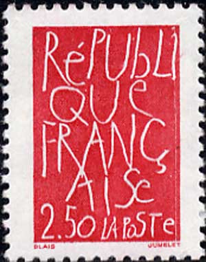 Текст «Republique Francaise»