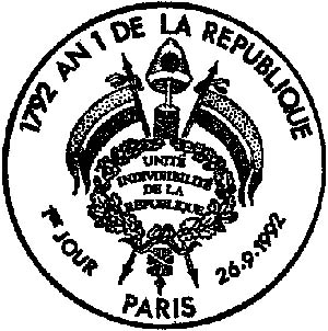 Париж. Эмблема Революции