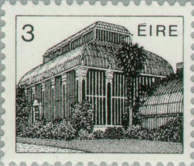 Центральный павильон Ботанического сада