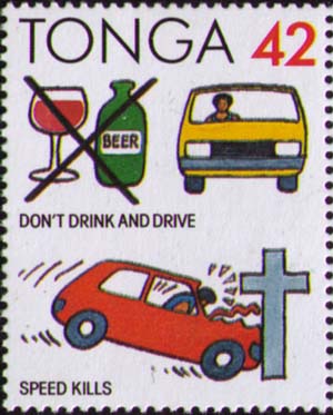 Не пей за рулем