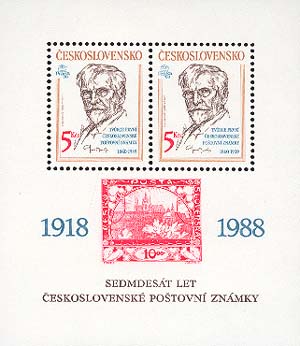 Альфонс Муха и рисунок марки «Градчаны»