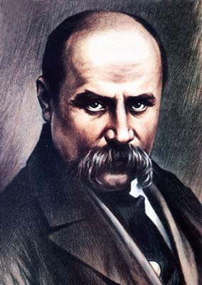 Шевченко Тарас Григорьевич(1814—1861)