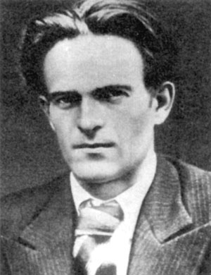 Вапцаров Никола Йонков (1910—1942)