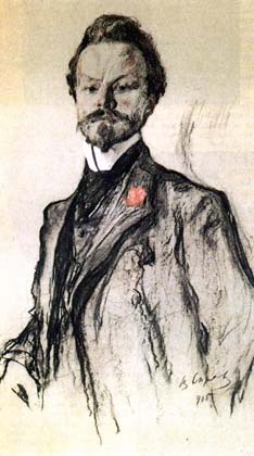 Бальмонт Константин Дмитриевич (1867–1942)
