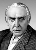 Федин Константин Александрович (1892—1977)